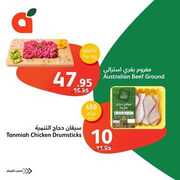 FB IMG 1714329850837
