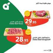 FB IMG 1714329872720