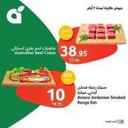 FB IMG 1714329874663