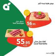 FB IMG 1714329876636