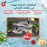 FB IMG 1714329901307
