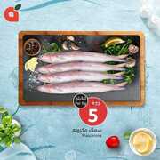 FB IMG 1714329905214