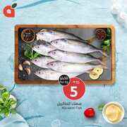 FB IMG 1714329907243