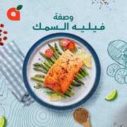 FB IMG 1714329919565