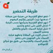 FB IMG 1714329925763