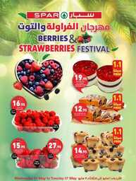 FB IMG 1714496628270