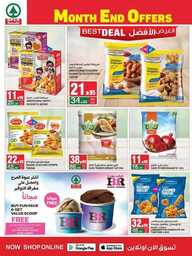 FB IMG 1714496642223
