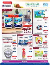 FB IMG 1714504127407