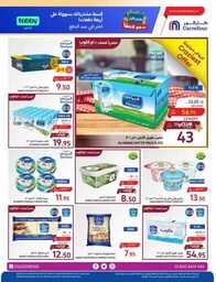 FB IMG 1714504130771