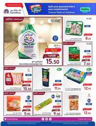 FB IMG 1714504131971