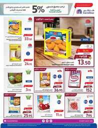 FB IMG 1714504135312