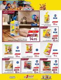 FB IMG 1714504136450