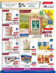 FB IMG 1714504146434