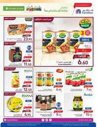 FB IMG 1714504149492