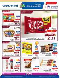 FB IMG 1714504158425