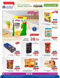FB IMG 1714504163004