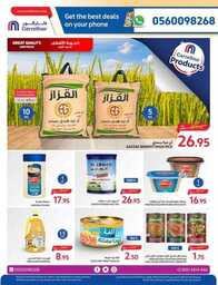 FB IMG 1714504165254