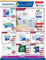 FB IMG 1714504168816