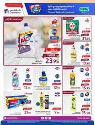 FB IMG 1714504171158