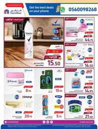 FB IMG 1714504178319