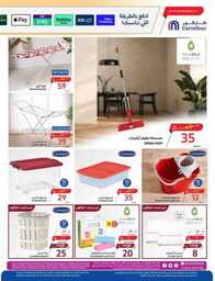 FB IMG 1714504183011