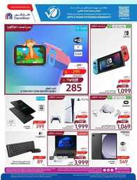 FB IMG 1714504193909