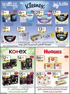 IMG 20240403 WA0089