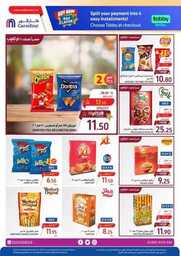 IMG 20240403 WA0150 1