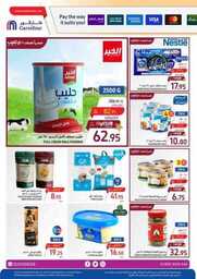 IMG 20240403 WA0156 1