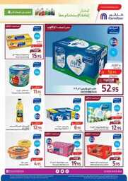 IMG 20240403 WA0161