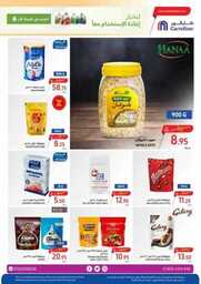 IMG 20240403 WA0179