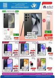 IMG 20240403 WA0182