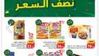 IMG 20240417 WA0000