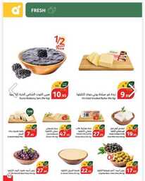 IMG 20240417 WA0011