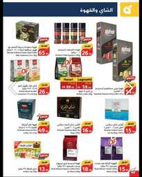 IMG 20240417 WA0041