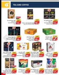 IMG 20240417 WA0062