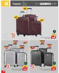 IMG 20240417 WA0103