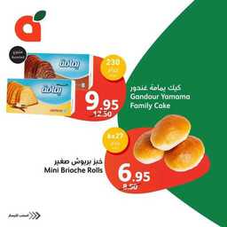 IMG 20240421 WA0019