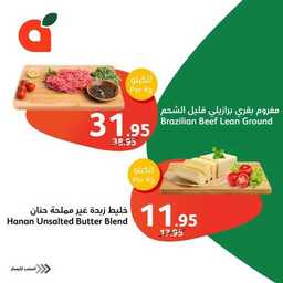IMG 20240421 WA0021