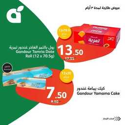 IMG 20240421 WA0022