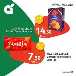IMG 20240421 WA0023