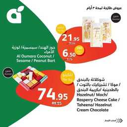 IMG 20240421 WA0024