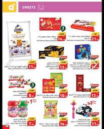 IMG 20240424 WA0056