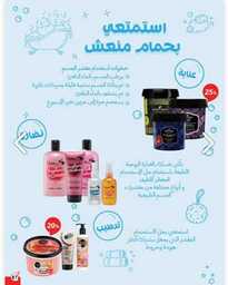 IMG 20240424 WA0087