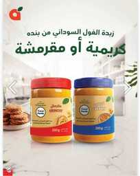 IMG 20240424 WA0109