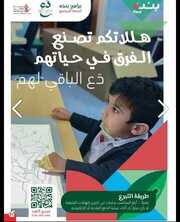 عروض هايبر بنده البرشور الأسبوعي 3 أبريل 2024 الموافق 24 رمضان 1445 عروض العيد 430 IMG ٢٠٢٤٠٤٠٤ ١٥١٣٤٨