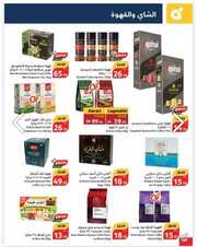 IMG ٢٠٢٤٠٤١٠ ١٥٠٤١٥