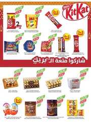IMG ٢٠٢٤٠٤١٧ ١٠١٩٥٥