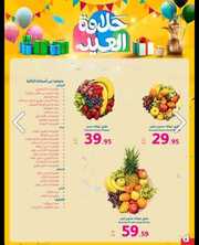 IMG ٢٠٢٤٠٤١٨ ٠٩٣٩٢٣