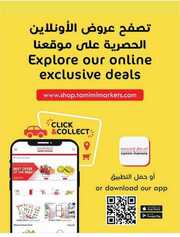 IMG ٢٠٢٤٠٤١٨ ٢١٤٥٠٨